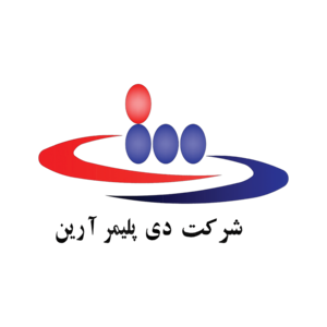 دی پلیمر آرین