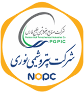 شرکت-پتروشیمی-نوری