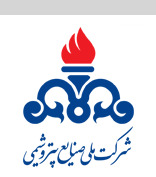 صنایع پتروشیمی