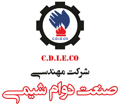 صنعت دوام شیمی