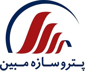 پتروسازه مبین