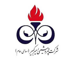پتروشیمی-امیرکبیر