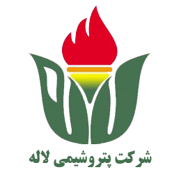 پتروشیمی لاله