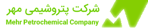 پتروشیمی مهر