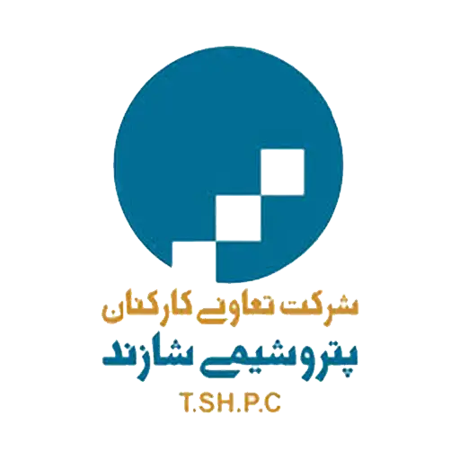 تعاونی کارکنان شازند