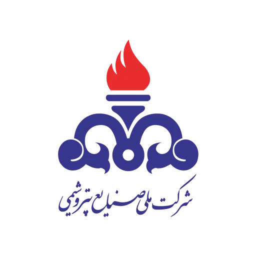 شرکت ملی پتروشیمی