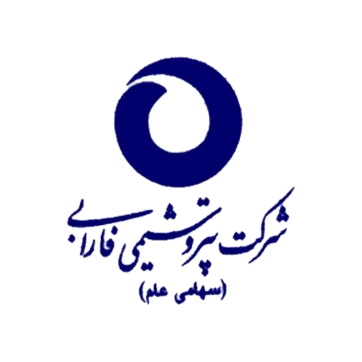 فارابی