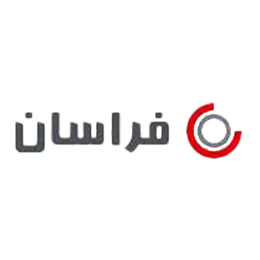 فراسان