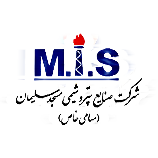 مسجد سلیمان