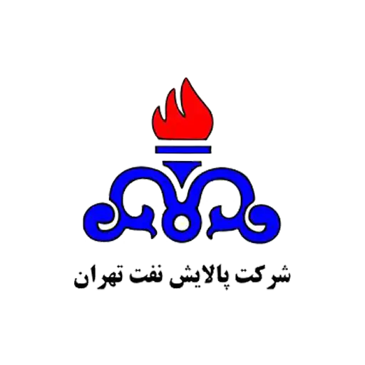 پالایش نفت تهران