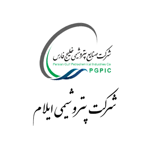 پتروشیمی ایلام