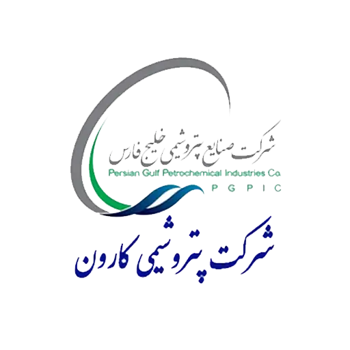 پتروشیمی کارون