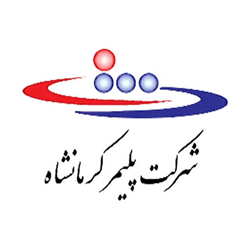 پلیمر کرمانشاه