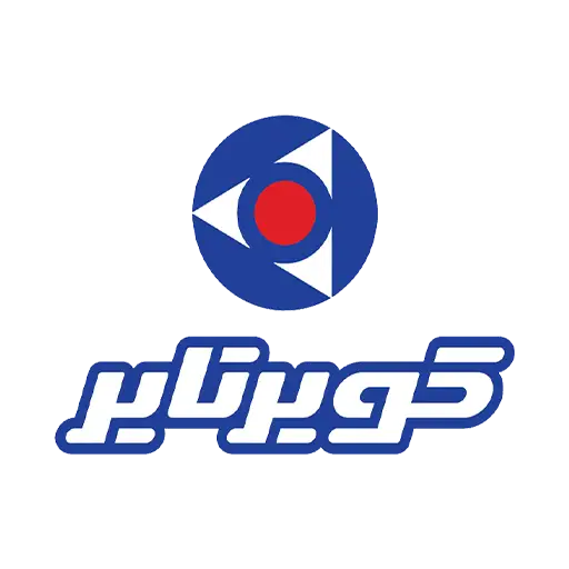 کویر تایر